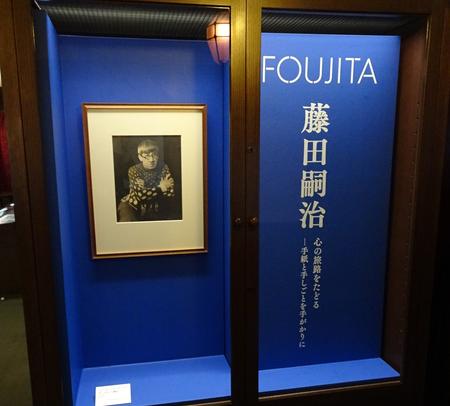 DSC09020-2.jpg