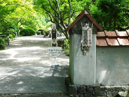 DSC01173＋.jpg