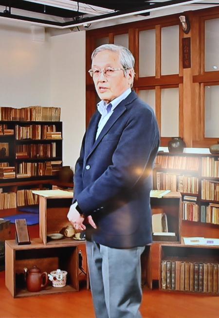 莞氏.jpg