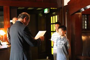 IMG_4970.JPG