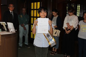 IMG_7650.JPG