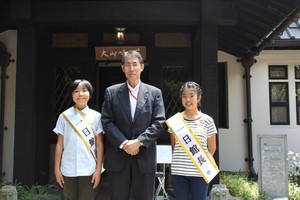 IMG_7688.JPG