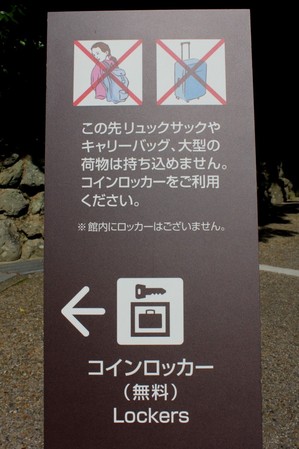 IMG_8422.JPG