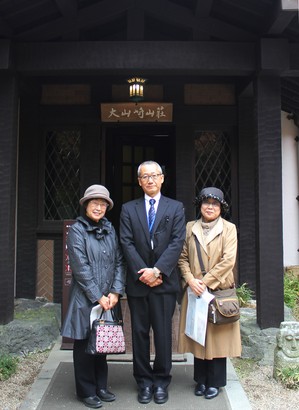 2万人セレモニー.JPG