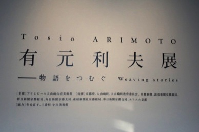 有元.jpg