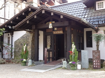 DSC00312.JPG