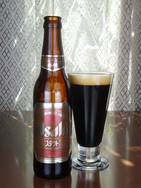 190420_sutautobeer.JPG