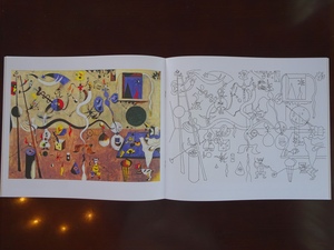 190704_ColoringBook2.JPG