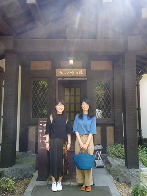 190824_ceremony.JPG