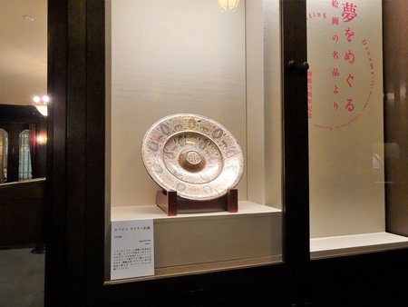 DSC00795.JPG