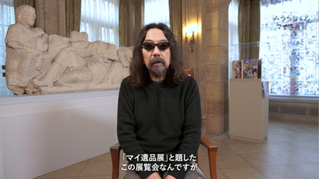 動画紹介２.png
