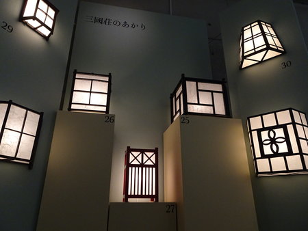 DSC05292.JPG
