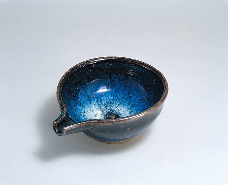 河井寬次郎《海鼠釉片口（缽）》