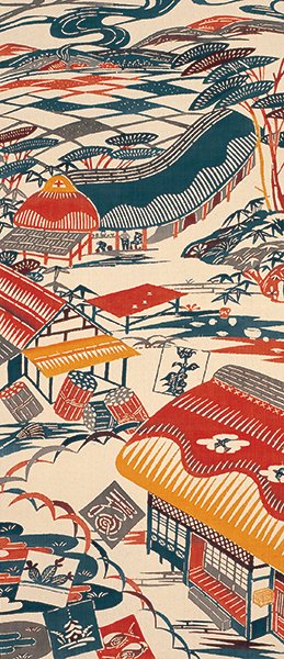芹澤銈介《益子窯出窯》