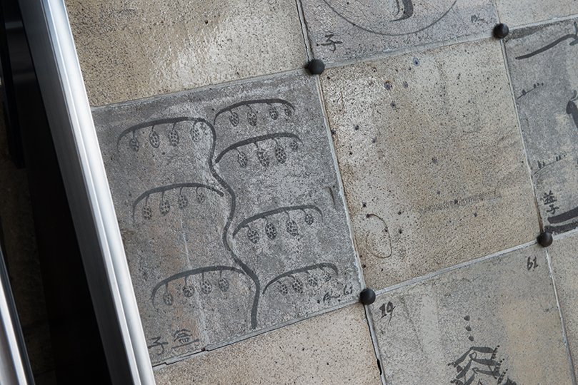 Bernard Leach, Tiles, stoneware, iron brushwork