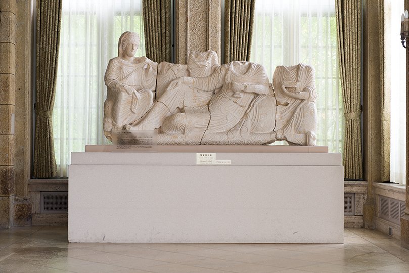 “Palmyra Banquet Sculpture”