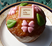 カフェ企画「虹色 Fairy Cakes」