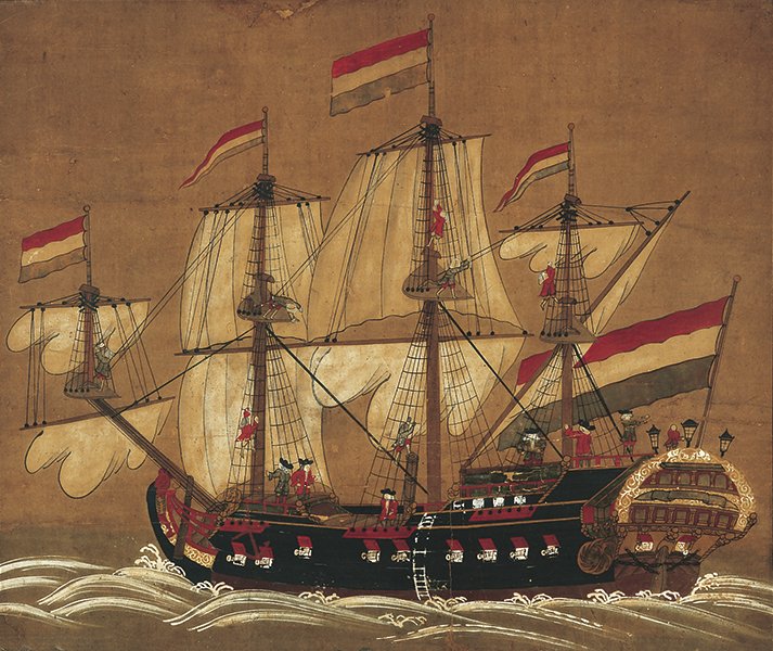 《オランダ船図》