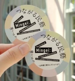 キャンペーン画像_web用 (002a).jpg